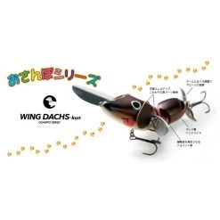 Fish Arrow Wing Dachs 20th Anniversary - Topwater Crawler 11 Fish Arrow Wing Dachs 20th Anniversary - Topwater Crawler -Love Fishing Store 067 wingdachs 01