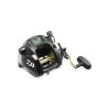 Daiwa Tanacom 750 Power Assist Kite & Deep Drop Reel -Love Fishing Store 348288
