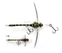 Aventa Crawler Vazelle 11 Aventa Crawler Vazelle -Love Fishing Store 910 oniyanma