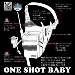 One Shot Baby -Love Fishing Store OneShotBaby POP 1024px 1 480x480 d9d4d2e7 a2b2 4d86 b3af d2963b2e9d15