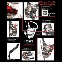 One Shot Baby -Love Fishing Store OneShotBaby POP 1024px 2 480x480 038c5193 6b65 4cec 9d2b e8efa250e3a8