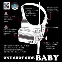 One Shot Side Baby 25 One Shot Side Baby -Love Fishing Store OneShotSideBaby POP 1024px 1 480x480 7c82f5b5 4a41 4b11 87df 0a8c4e9c7c5f