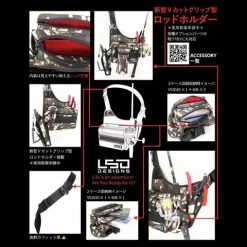 One Shot Side Baby 26 One Shot Side Baby -Love Fishing Store OneShotSideBaby POP 1024px 2 480x480 34da1eb0 177e 4e0a b711 800f7909fc57