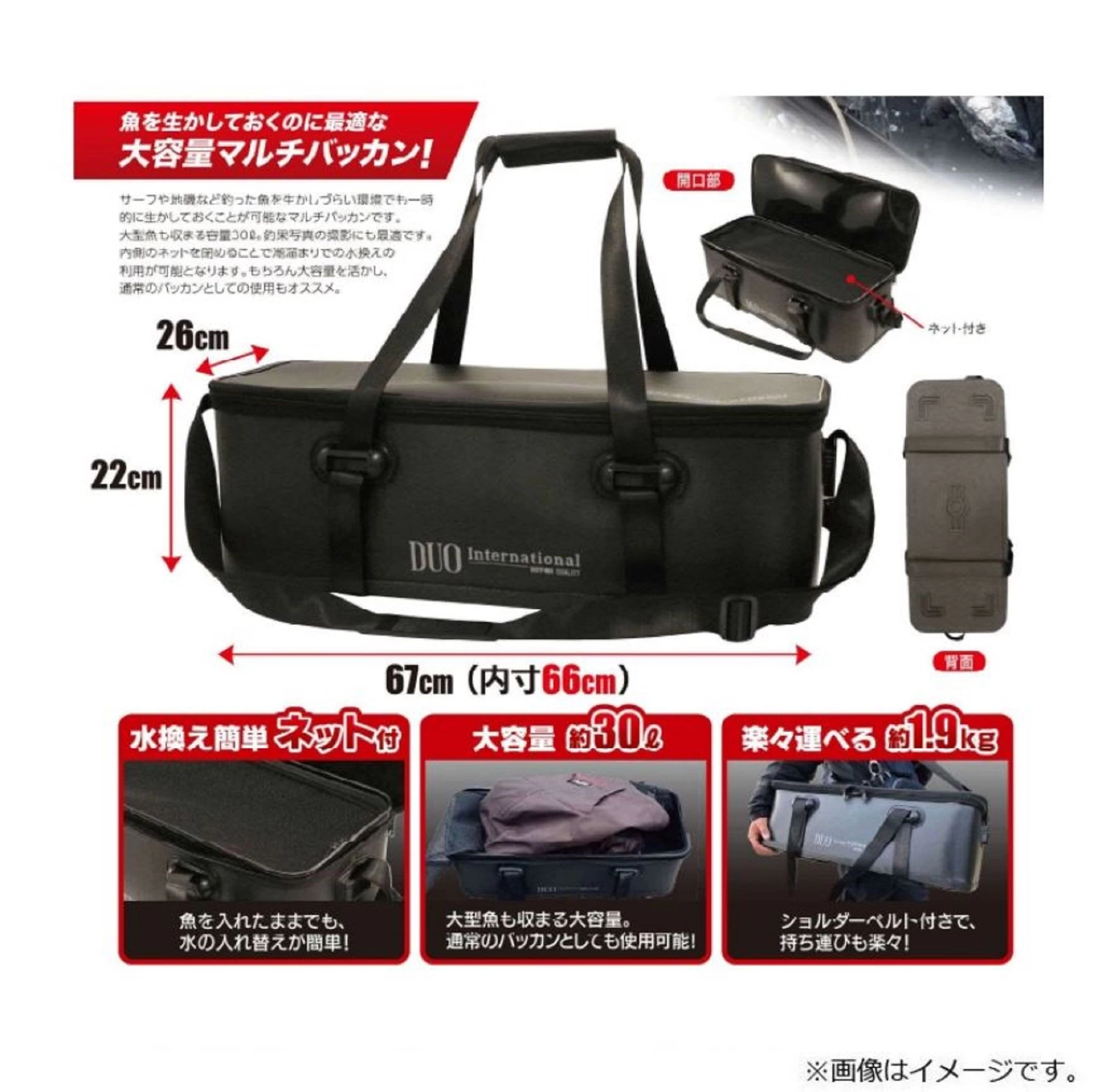 Pool Bakkan 4 Pool Bakkan - Image 2