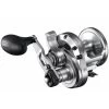 Shimano SpeedMaster II 2 Speed Reels Lever Drag Reels 2 Shimano SpeedMaster II 2 Speed Reels Lever Drag Reels -Love Fishing Store Shimano Speed Master II