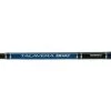 Shimano Talavera Boat Casting Rods -Love Fishing Store ca14c86860fbdae69694b456e1381d092dccfe70