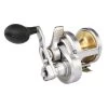 Shimano Talica A Two-Speed Lever Drag Conventional Reels 2 Shimano Talica A Two-Speed Lever Drag Conventional Reels -Love Fishing Store sku TAC12IIA primary